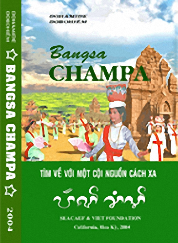 bangsachampa
