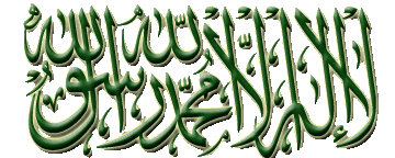 kalimah
